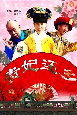 美女大乳露出点尖叫高潮